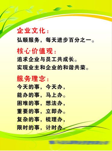 kaiyun官方网站:中国历代帝王纪年表(中国各朝代帝王年号表)