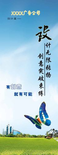 关于文kaiyun官方网站天祥的事迹(关于文天祥的爱国故事)