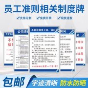 北京全球教kaiyun官方网站育图书公司地址(北京图书公司招聘)