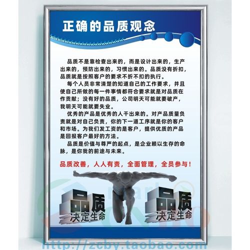 kaiyun官方网站:四年级上册50道列竖式计算题(四年级上册列竖式计算的题目)