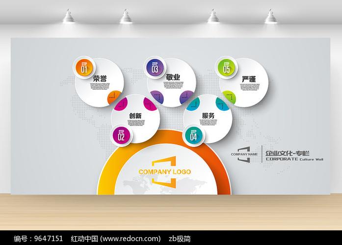 立体纸艺手kaiyun官方网站工作品图片教程(立体纸艺手工作品教程)