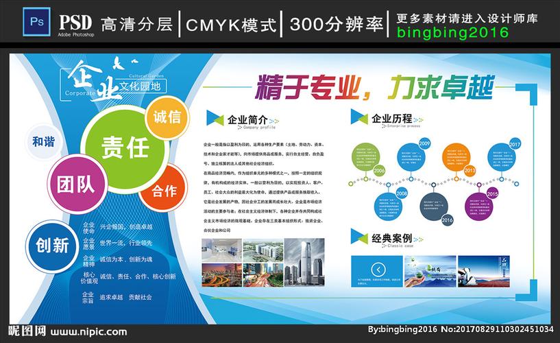 kaiyun官方网站:科技改变生活 作文(四年级作文科技改变生活)