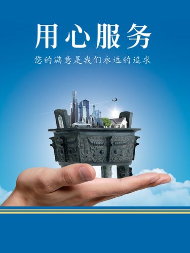 kaiyun官方网站:外地人在杭州办护照需要什么材料(外地人在杭州办护照需要什么条件)