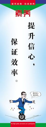 kaiyun官方网站:托辊加工流程(轧辊加工工艺流程)