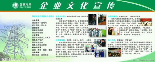 事故灾难的kaiyun官方网站一般特征是什么(事故的特点是什么)