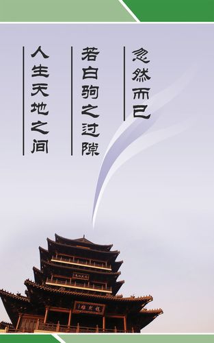 圆的内圈和kaiyun官方网站外圈(内圈和外圈的示意图)
