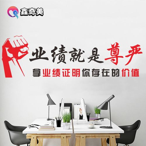 家居建材市场营销方kaiyun官方网站案(建材市场招商营销方案)