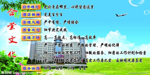 kaiyun官方网站:民办教育用地供地方式(民办学校如何申请教育用地)